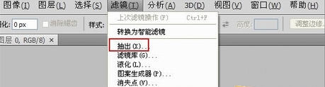 photoshop cs5 ����˾��������